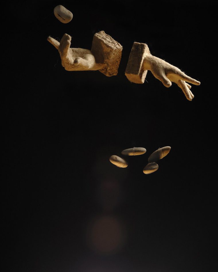 Su